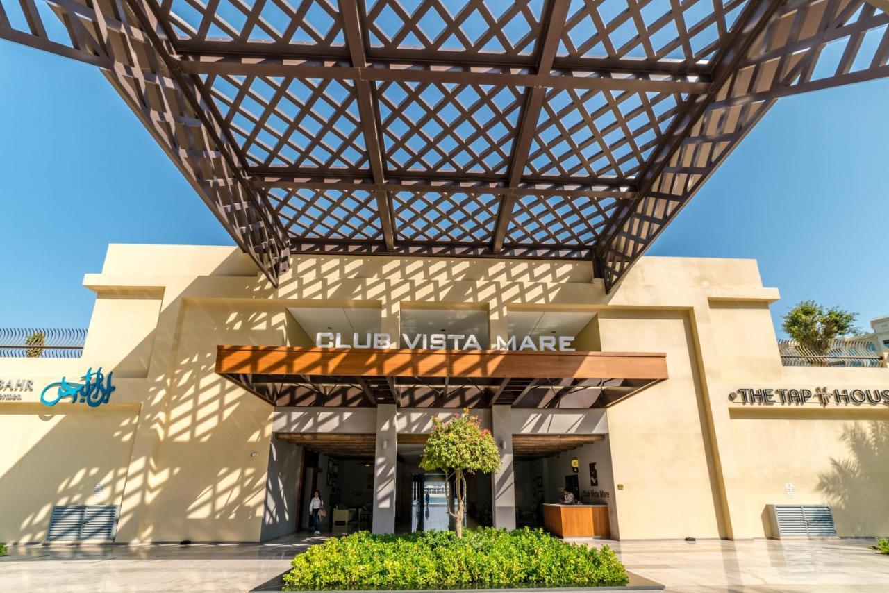 Club Vista Mare, Free Riva Beach Club Access Dubai Exterior photo